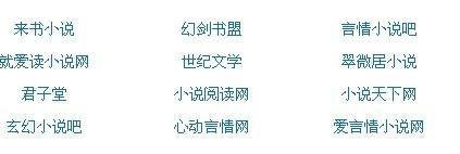 2022www填空题com秒懂