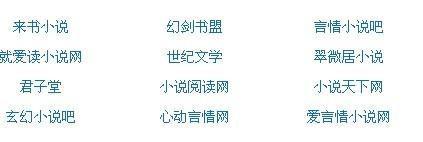 深入了解 差差差很痛30分钟无掩盖